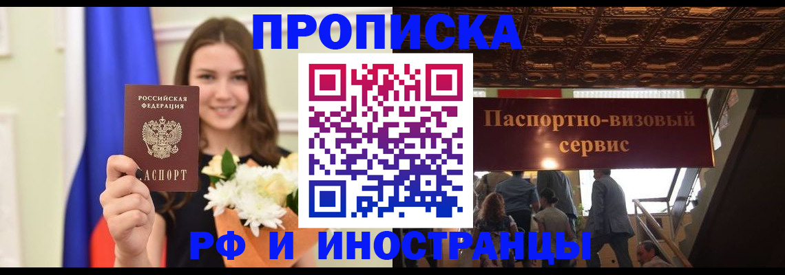 форма 3 в Берёзовском