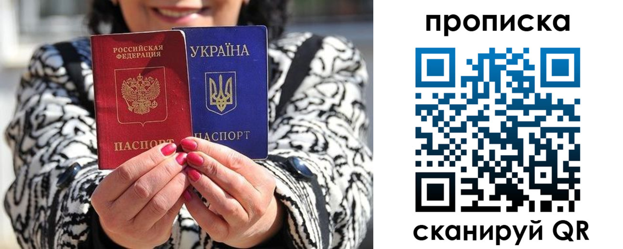 форма 3 в Берёзовском